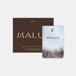 원어스 - 미니 8집 MALUS (POCA ve.) 패키지 커버(1종)+카드 프레임(1종)+NFC 카드(1종)+포토카드(랜덤 2종)+스티커(2종)+디지털 콘텐츠