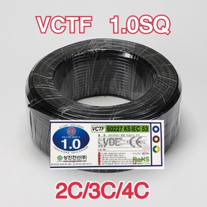 VCTF 1.0SQ 1M단위 절단 2C 3C 4C 흑색 케이블 연선, 1개