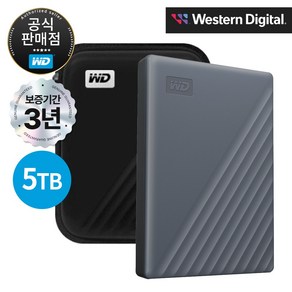 WD NEW My Passpot Gen3 USB Type-C 외장하드, 그레이, 5TB