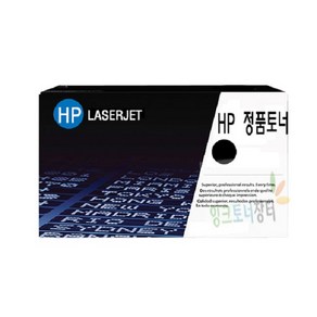 HP CF-294X 검정 대용량 정품토너 LaseJet Po MFP M148dw/M148fdw (2.8K) [CF294X], 1개