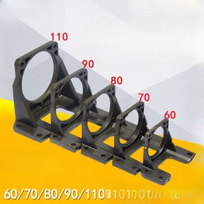 속도조절 기어드 모터 브래킷 수평 고정 6W/15/25/40/60/90/120W/250W, 1개