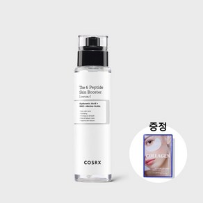 코스알엑스 더 6 펩타이드 스킨 부스터 세럼 150ml + 텐제로 콜라겐아이패치 증정, 1개