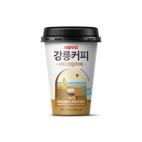 서울우유 강릉커피 너티 크림 라떼, 250ml, 20개