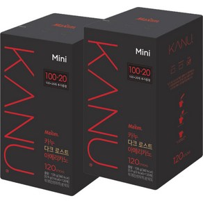 동서식품 동서 맥심 카누 마일드로스트 미니 240T, 900mg, 120개입, 2개