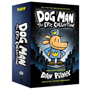 Dav Pilkey Dog Man 도그맨 1-3 박스세트 초등 영어