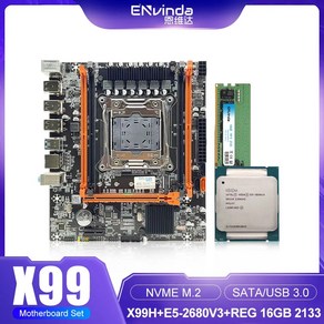 ENVINDA X99 마더보드 세트 Xeon E5 2680 V3 LGA2011-3 CPU 1*16GB = REG ECC 16GB PC4 RAM DDR4 메모리 RAM, 1.마더 보드 + CPU