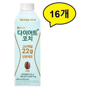 종근당건강 다이어트코치 커피, 280ml, 16개