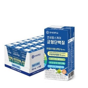 연세 헬스 케어 진득찰 균형단백질 음료 활력 단백질 190ml 24팩 제조, 0.19l