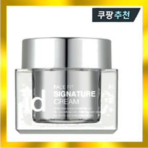 아이디에이지 페이스핏 시그니처 크림 50ml, 1개