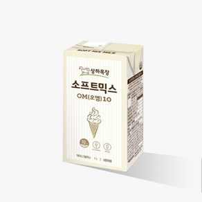 매일 상하목장 다크초콜릿 1L [아이스박스포함], 상하목장 초콜릿, 1개, 1개입