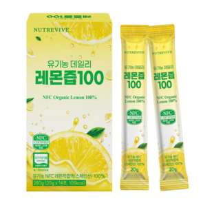 Bix 7.5 껍질째 착즙 진한 레몬수 유기농 데일리 레몬즙 100% 스페인산 NFC 280g, 20g, 56개