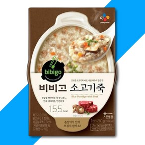 소고기죽 280g 아침대용죽세트 아침대용죽 비비고죽 죽, 1개