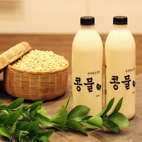 국내산 100% 순수하고 진한 콩물 1000ml+1000ml, 1L