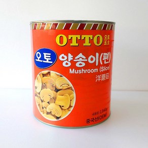 오토 양송이편슬라이스2.84kg, 2.84kg, 1개