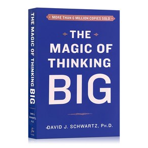 영어원서 The Magic of Thinking Big By David J. Schwatz