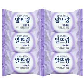 [ LG생활건강 ] 알뜨랑 블루베리 비누 140g / 세안비누