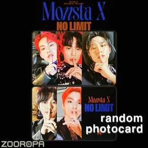 [B 포토카드/랜덤] 몬스타엑스 MONSTA X NO LIMIT