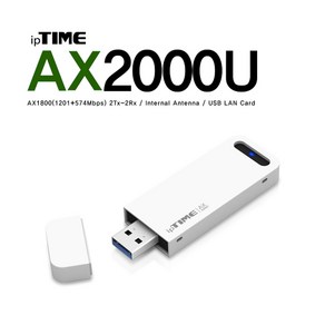 이에프엠 ipTIME AX2000U 무선 랜카드 (USB/AX1800), 1개