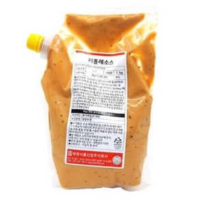 태원 냉장 치폴레소스 1kg, 1개