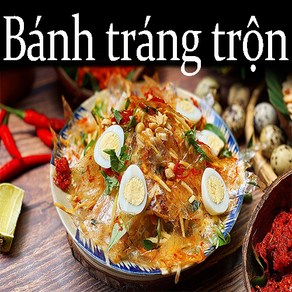 Thomy 베트남 라이스페이퍼 볶음 Banh tang ton 180g, 2개