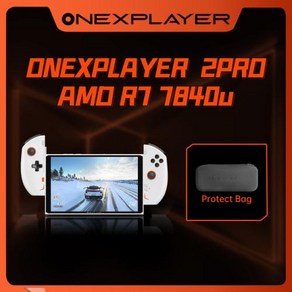 휴대용 레트로 게임기 OneXPlaye 2Po Onexplaye AMD Ryzen 68000U Wins 게임 콘솔 미니 PC 노트북 사무실용 태블릿, 4) WHITE  AMD 6800U 16G 1TUK