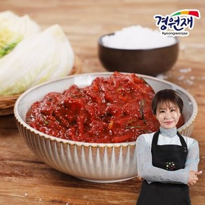 기타 [경원재]국내산 농산물로 만든 김장 김치양념 3Kg, 1개