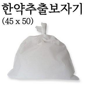 국내산 한약보자기 육수보자기 45x50 30매~