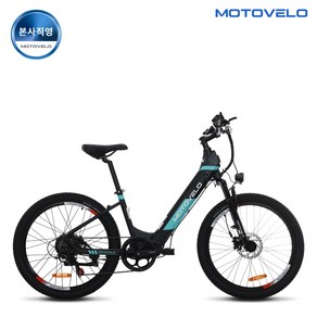 모토벨로 KG7 ECO 에코 PAS 36V 15Ah MTB 전기자전거, 택배, 블랙