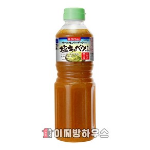 다이쇼 소금 양배추소스 565g 이자카야 양배추요리 양배추샐러드 오이탕탕이 시오다래소스 샐러드소스 시오다래 양배추샐러드소스, 1개