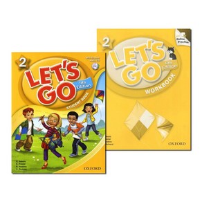 Let's Go 2 세트 (Student Book with CD+Wokbook pack)