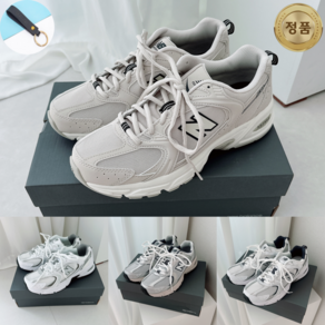 남녀공용 뉴발란스 데일리슈즈 패션운동화 런닝화 트레이닝화 스니커즈 NEW BALANCE MRAL MANOL 번들증정