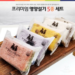 떡만드는 앙드레 영양설기, 75g, 24개