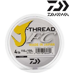 다이와 J-THREAD FC 후로로카본 쇼크리더 목줄 FC 4LB-100 (1.0)