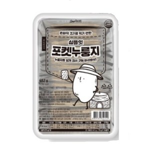 심플잇 포켓 누룽지, 462g, 2개