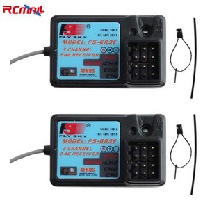 FS-GT2B FS-GT2G 4.0-6.5V 주파수 3 채널 FS-GT3C FS-GR3E 2PCS FS-GT2 방수 FS-GT2F DC 수신기 2.4G FS-GT3B FS-GT2E