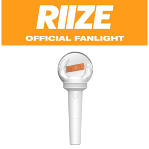 라이즈 RIIZE 공식응원봉 FANLIGHT 팬라이트