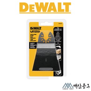 디월트 멀티커터날 만능커터날 DWA4207 (석고보드 PVC 목재), 1개