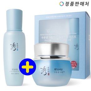 (한정)수려한 고급진 수분샘 크림 AD 75ml+수분진정 미스트 100ml 2종 기획 세트