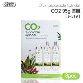 이스타 CO2 95g 리필 봄베 3pcs (I-519) 수초 이탄, 1000개