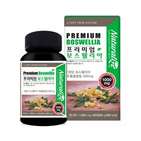 보스웰리아 추출 분말 정 100% 인도산 보스웰릭산 boswellia 식약청 HACCP 인증, 60정, 1개