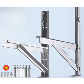 에어컨 실외기 거치대 실외기앵글 실외기 선반