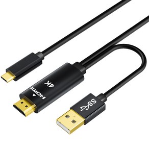 노바베이스 HDMI TO C타입 단방향 4K UHD 60Hz 케이블, 1개, 100CM