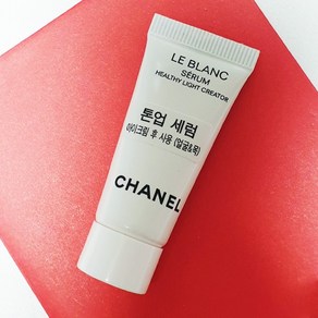 샤넬 르 블랑 세럼 25ml(5ml x 5) 톤업 세럼, 5개, 5ml