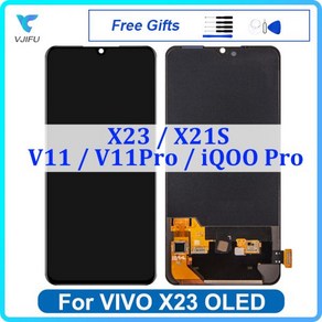 스마트폰 액정 교체 부품 VIVO X23 V1809A X21S V11 Po IQOO 디스플레이용 OLED LCD 터치 스크린 디지타이저 어셈블리 휴대폰 수리 100% 테스트 6., V11 OLED, 1개