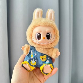 라부부 피규어 인형옷 열쇠고리 키링 17cm 피규어옷 15cm