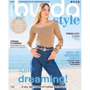 Buda Style (월간) : 2024년 04월