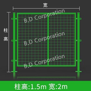 메쉬휀스문 메쉬휀스 울타리 대문 펜스 출입문 전원주택 철문 그물문, F. 높이1.5mx폭2m(1순1열)