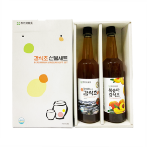 자연과발효 5년숙성 감식초 세트 750ml 2병 복숭아 파인애플 석류