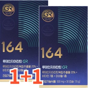 뉴트리원 루테인지아잔틴 164 GR 눈피로 건강 마리골드꽃추출물, 1개, 30정