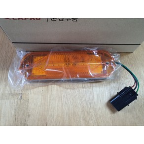 24v 화살표 LED 사이드램프